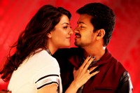 Jilla Movie Latest Stills